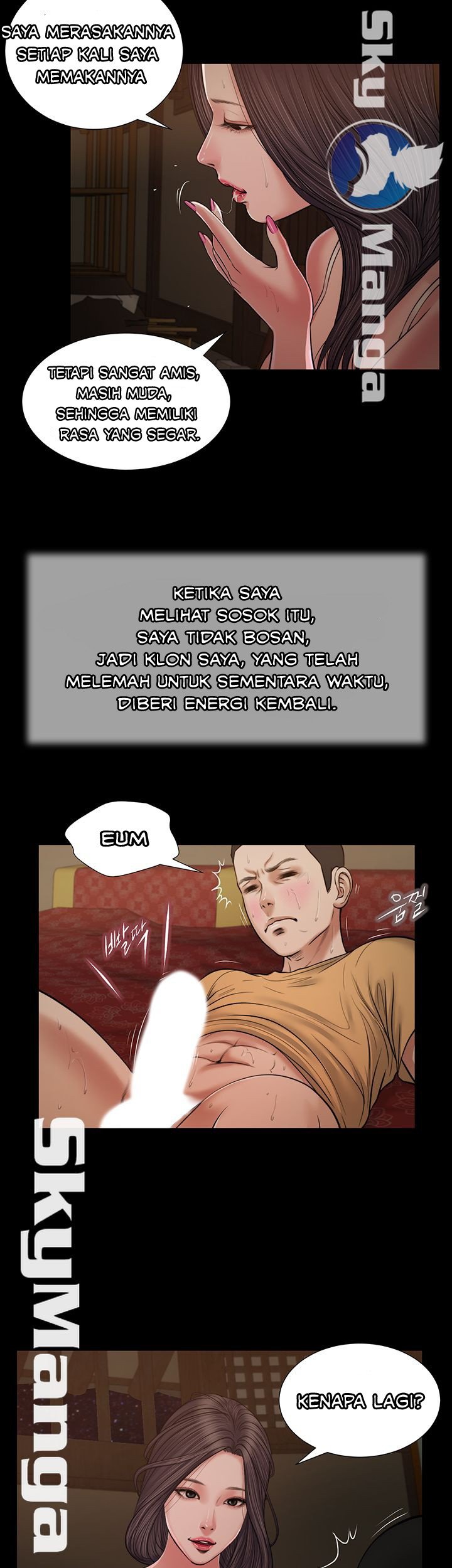 Concubine - Chapter 22 25