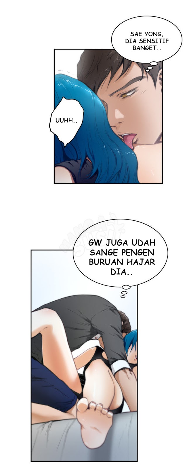 H-Mate - Chapter 22 5