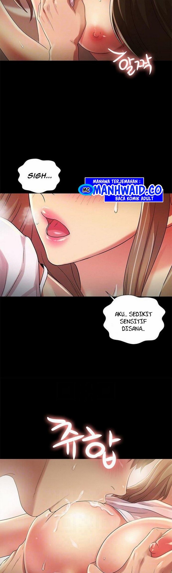 Friend&#8217;s Girlfriend - Chapter 22 33