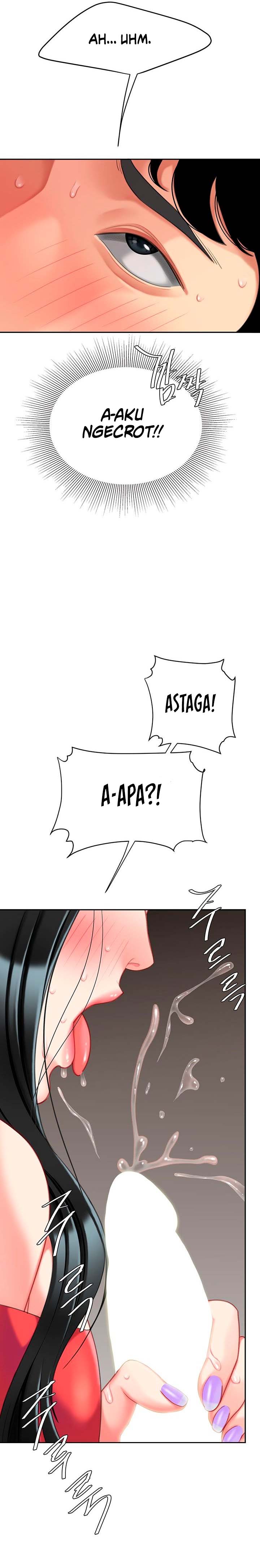 I want a taste - Chapter 22 11