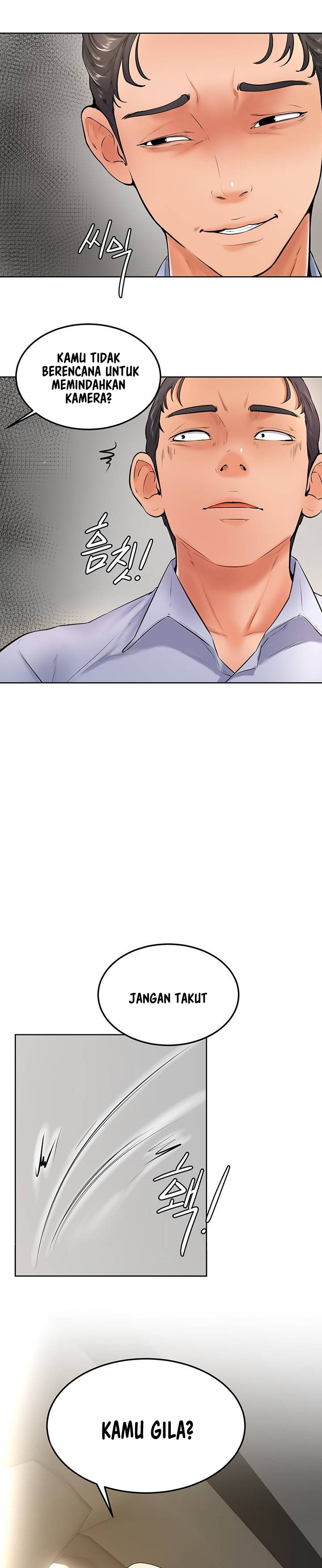 Cheer Up, Namjoo - Chapter 22 15