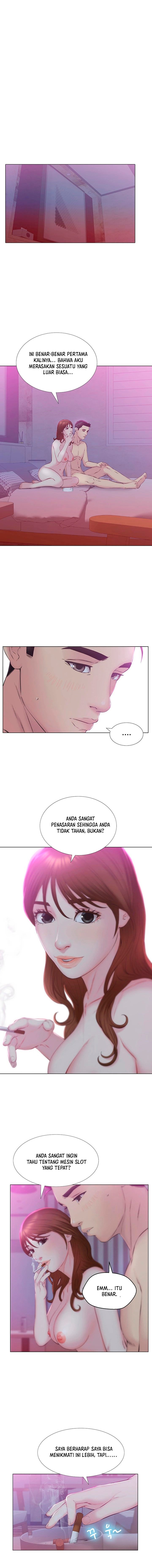 Gamble - Chapter 22 12