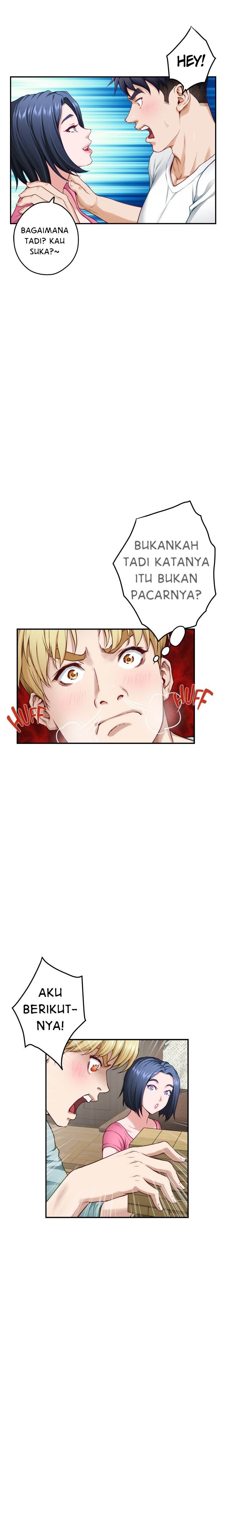 Noona&#8217;s Friend - Chapter 22 17