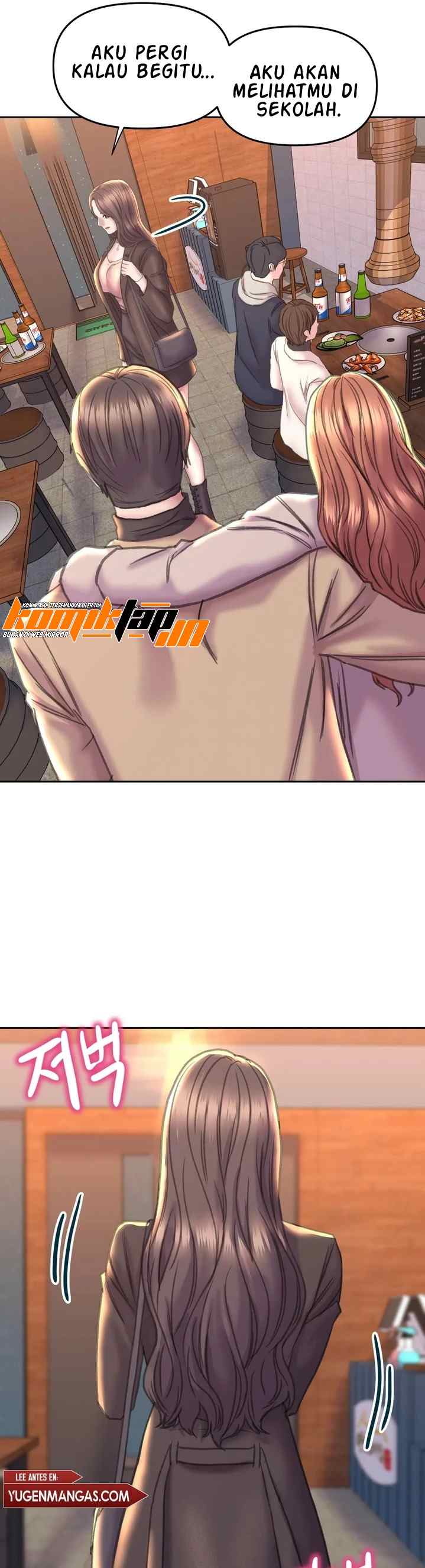 Double Face - Chapter 22 31
