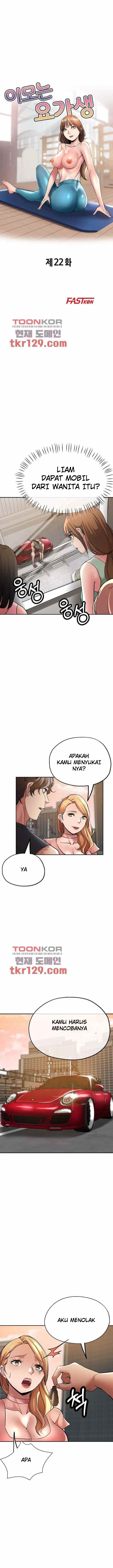 My Aunt Is a Yoga Student - Chapter 22 2