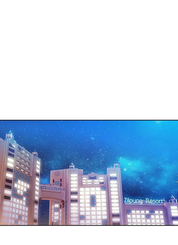 Switch (Zilpung Studio) - Chapter 22 4