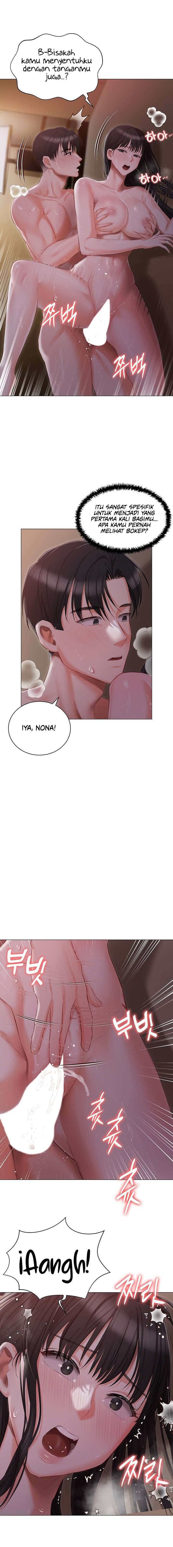 Hyeonjung&#8217;s Residence - Chapter 22 7