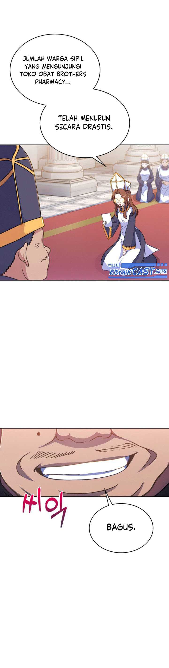Never Die Extra - Chapter 22 10