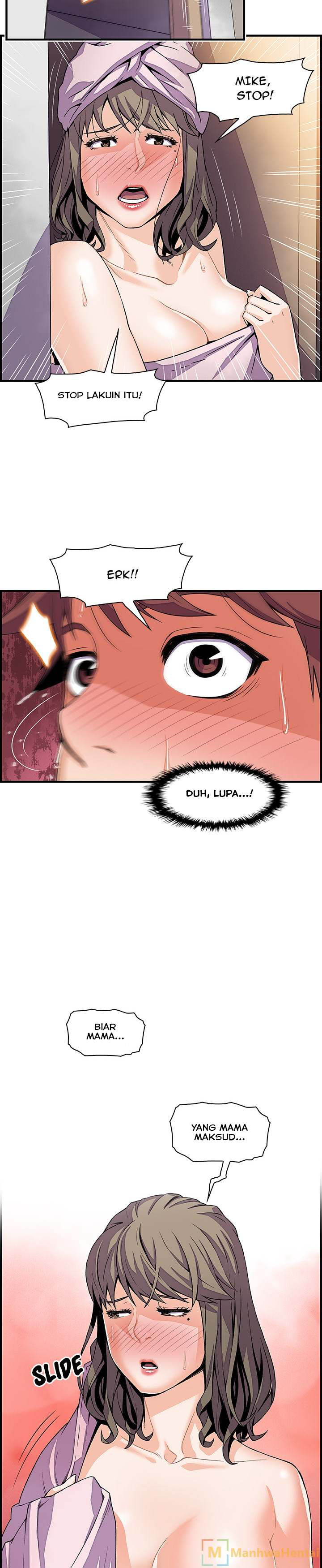 Our Complications - Chapter 22 17