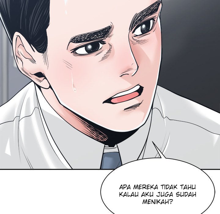 Salamander - Chapter 22 50