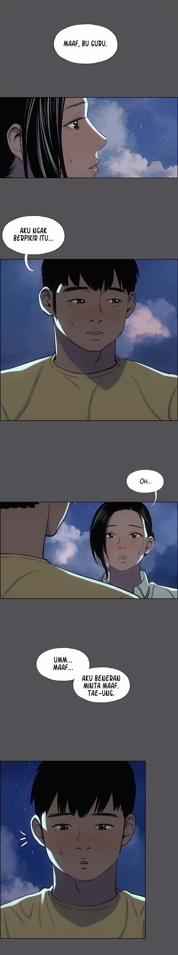 Summer Vacation - Chapter 22 4 Summer Vacation - Chapter 22 4