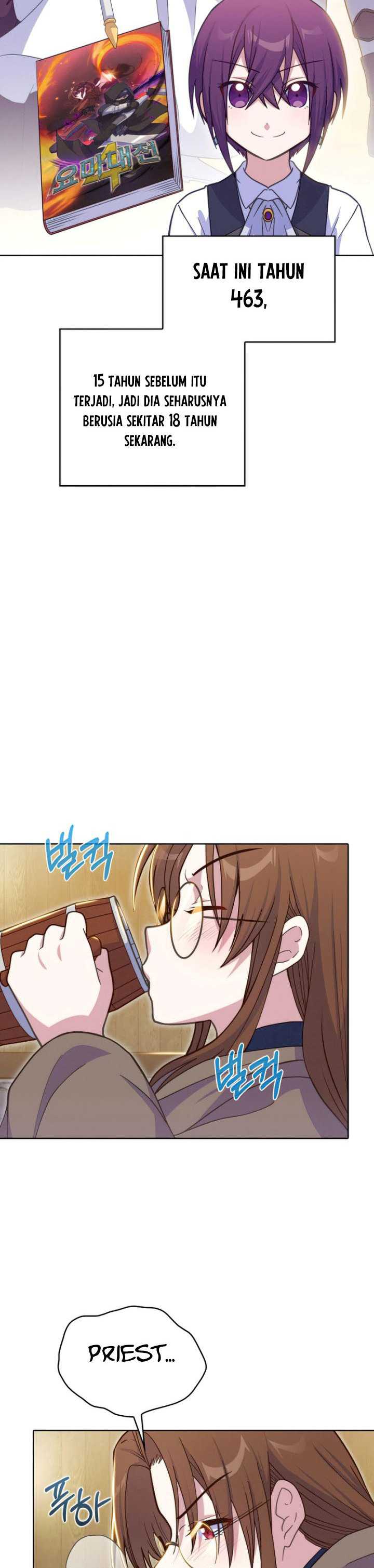 Never Die Extra - Chapter 22 24
