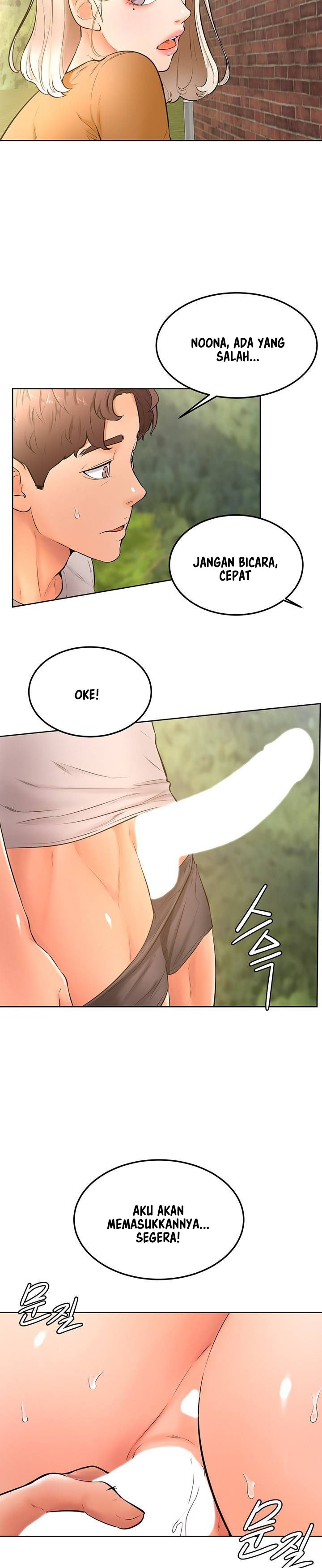 Cheer Up, Namjoo - Chapter 22 25