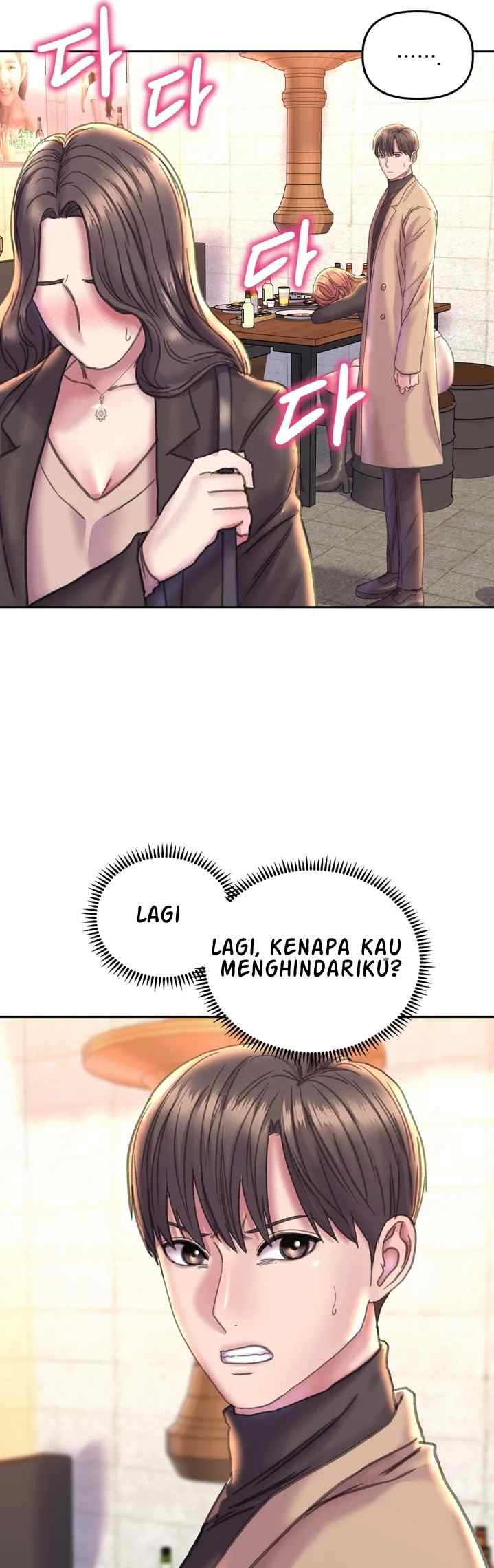 Double Face - Chapter 22 13