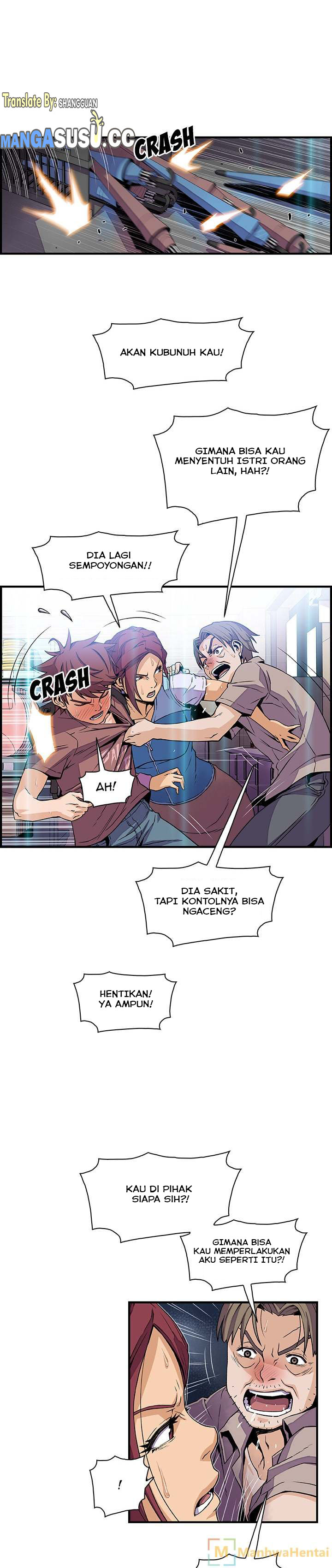 Our Complications - Chapter 22 2
