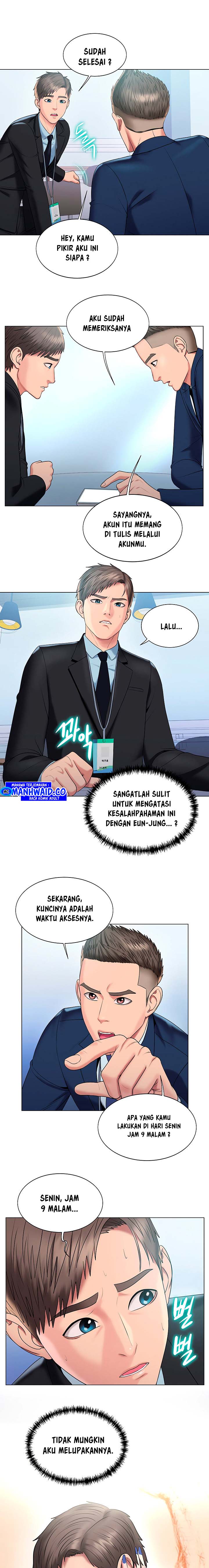 Gu-Ho&#8217;s Escape - Chapter 22 6