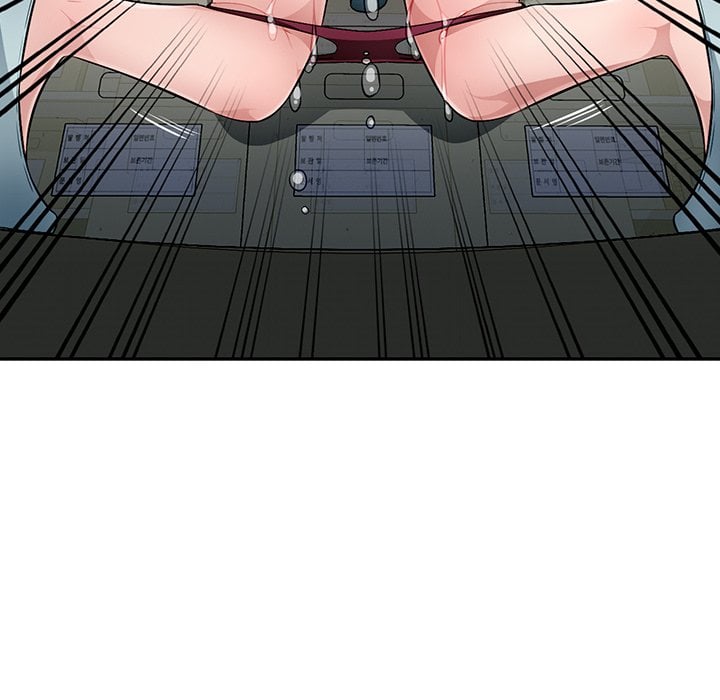 Boss Around - Chapter 22 52