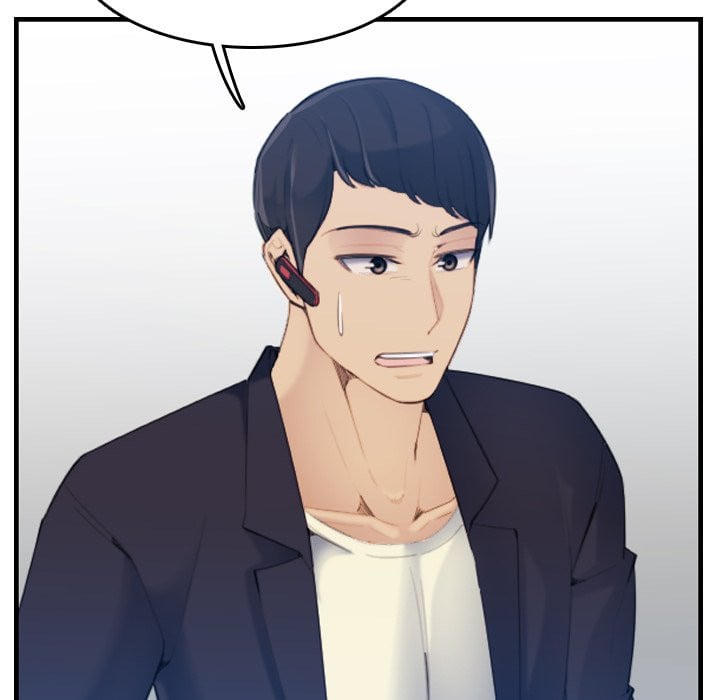 Never Too Late - Chapter 22 72