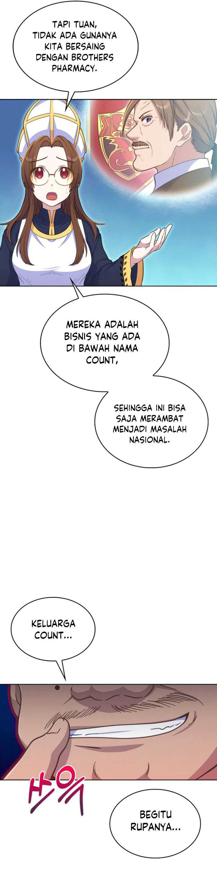 Never Die Extra - Chapter 22 14