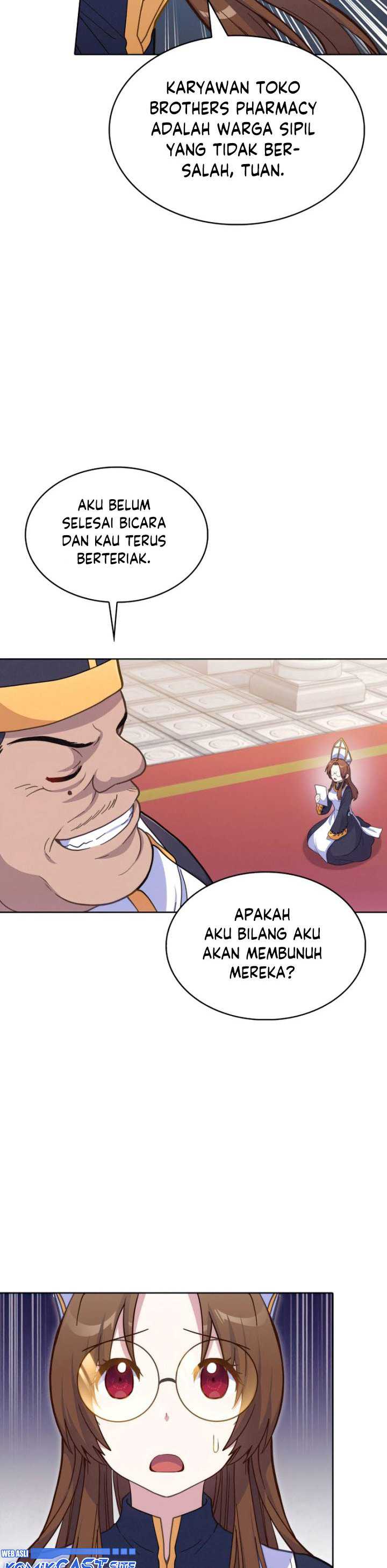 Never Die Extra - Chapter 22 16