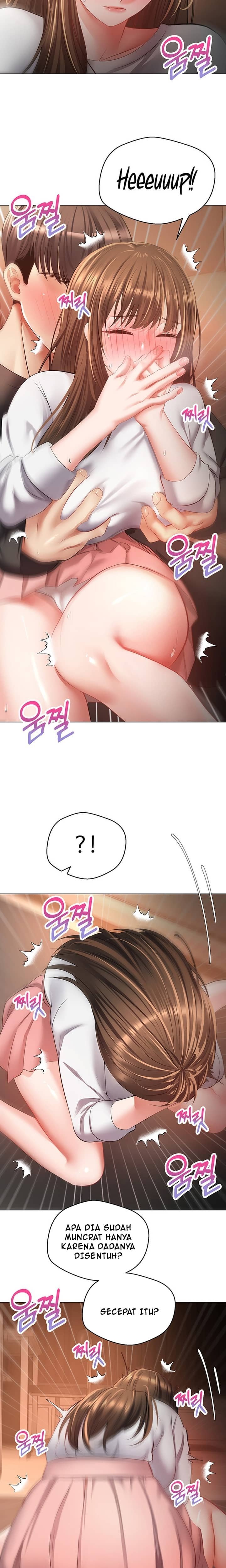 Desire Realization App - Chapter 22 12