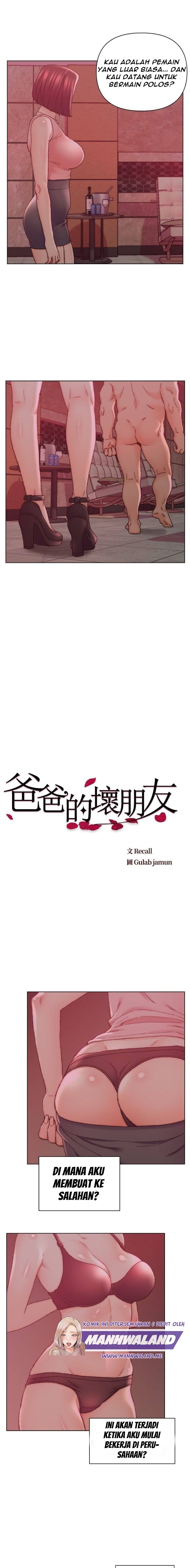 Old Friend - Chapter 22 3