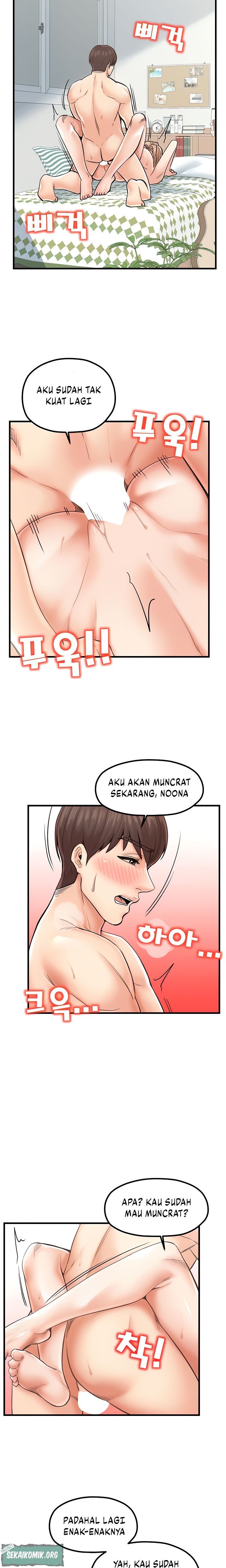 Banging Mother And Daughter - Chapter 22 14 Banging Mother And Daughter - Chapter 22 14