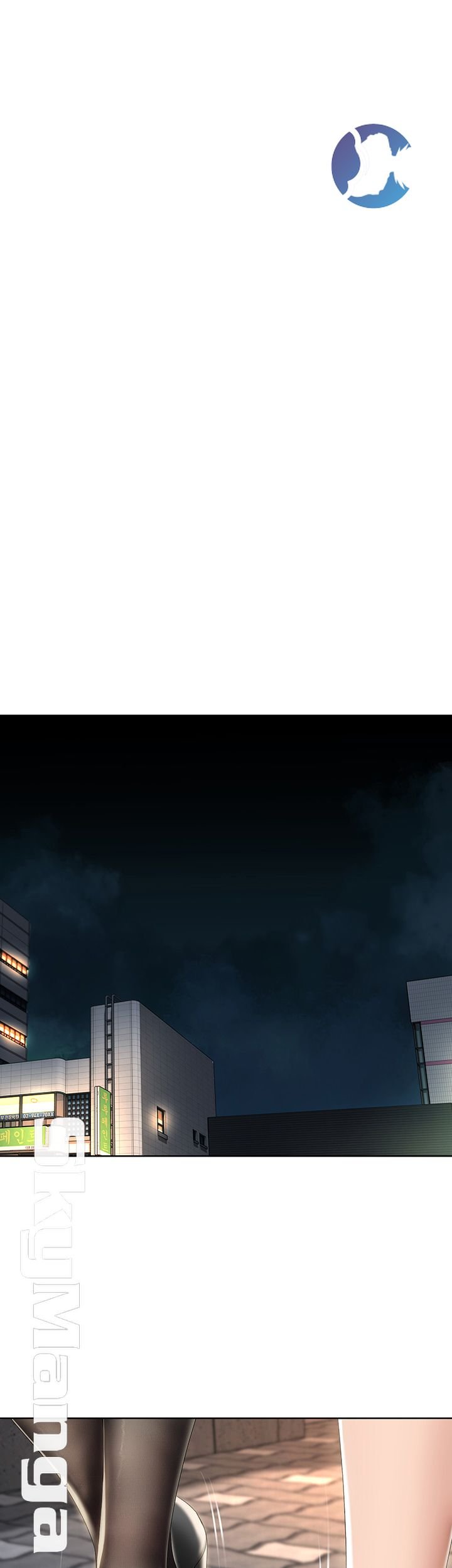 Boarding Diary - Chapter 22 39