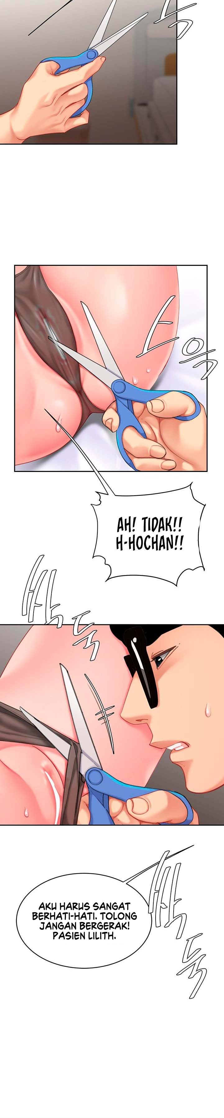 I want a taste - Chapter 22 21