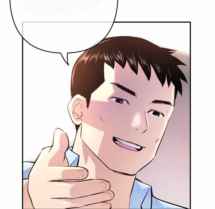 Midnight PC Cafe - Chapter 22 106 Midnight PC Cafe - Chapter 22 106