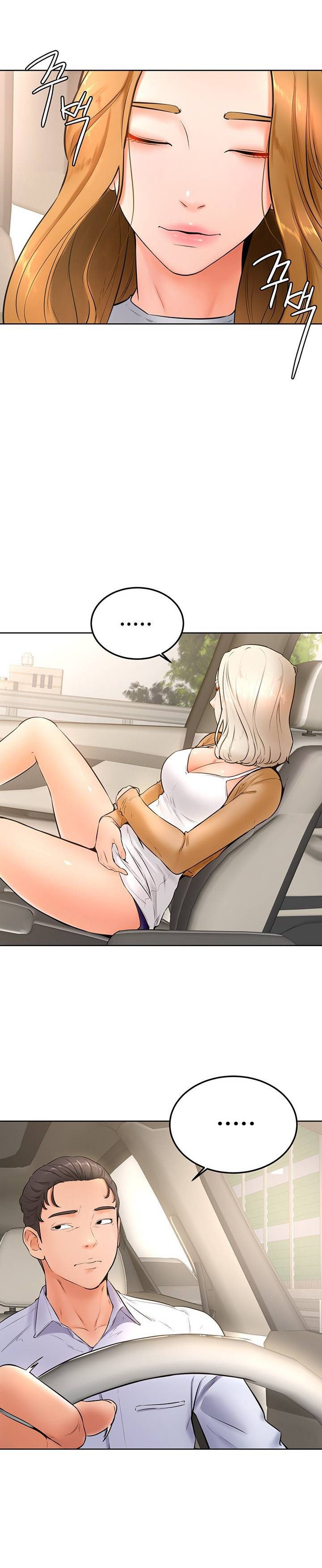 Cheer Up, Namjoo - Chapter 22 12