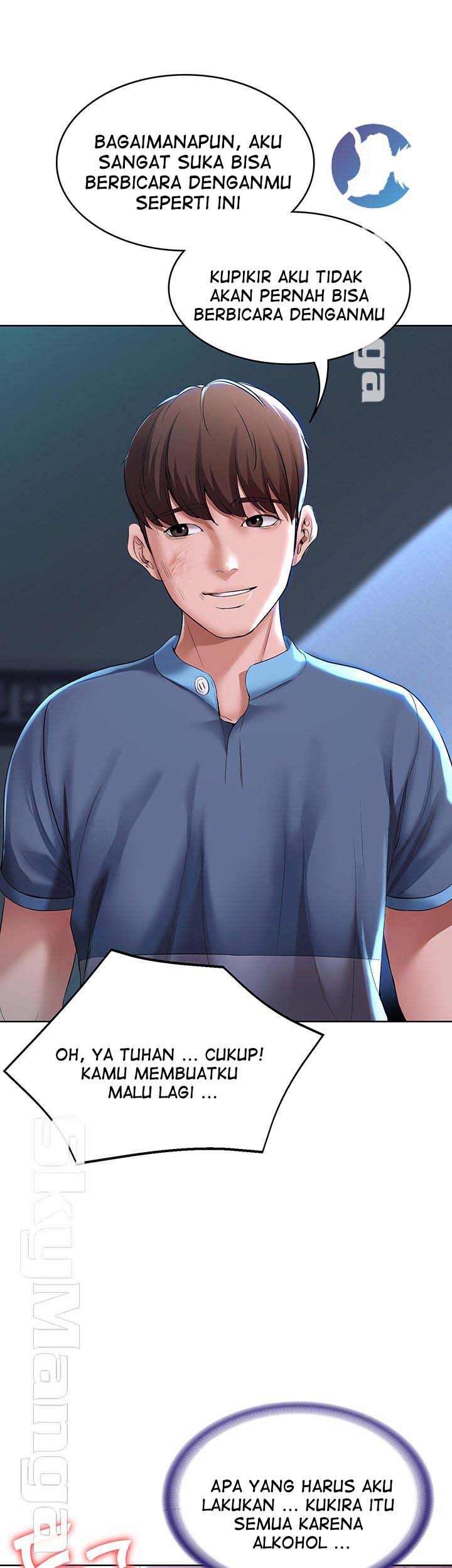 Boarding Diary - Chapter 22 61