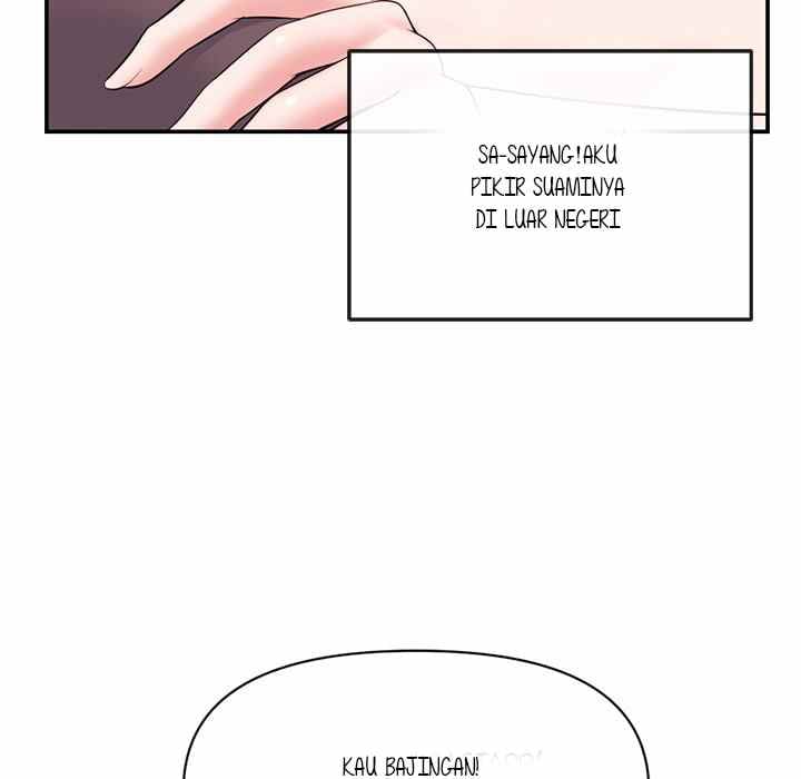 Midnight PC Cafe - Chapter 22 8 Midnight PC Cafe - Chapter 22 8