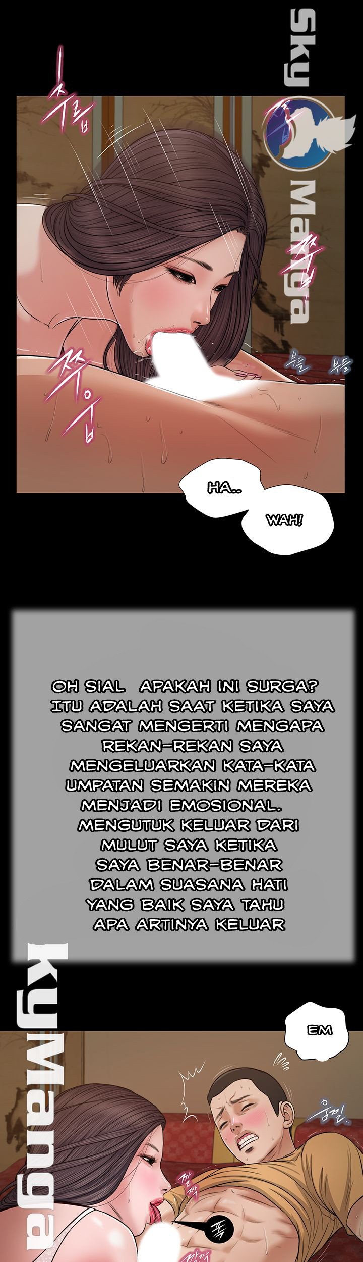 Concubine - Chapter 22 17