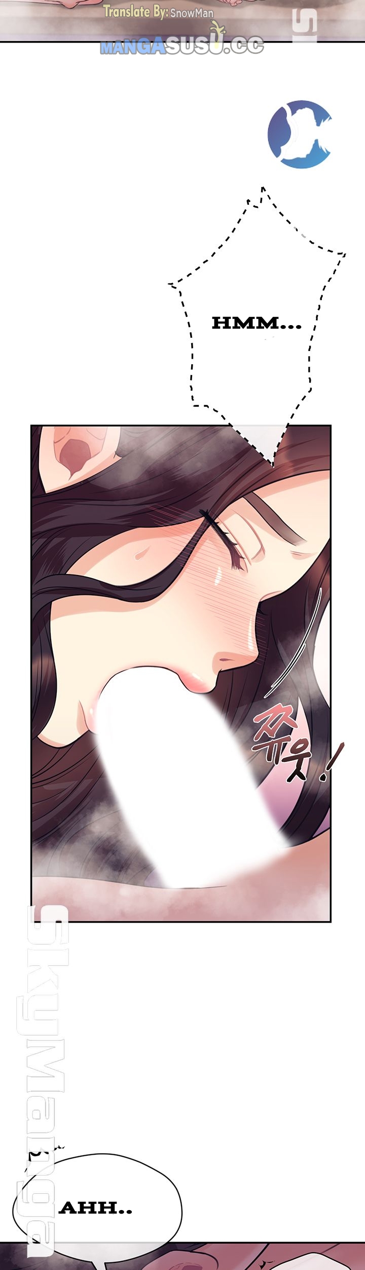 Public Bathhouse - Chapter 22 7