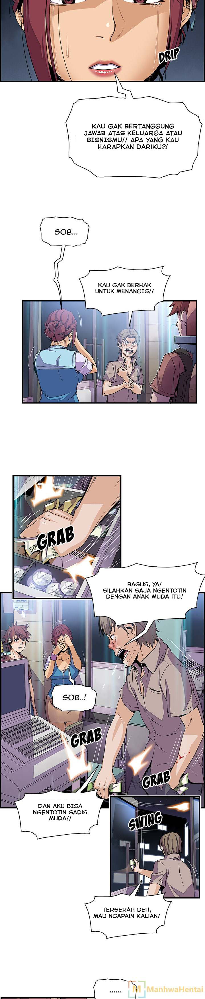 Our Complications - Chapter 22 4
