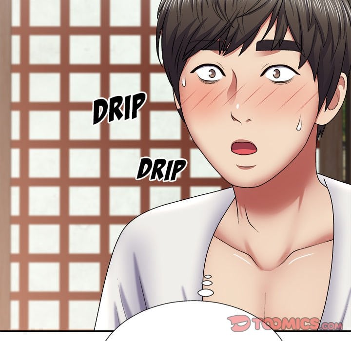 Spirit Possession - Chapter 22 111 Spirit Possession - Chapter 22 111