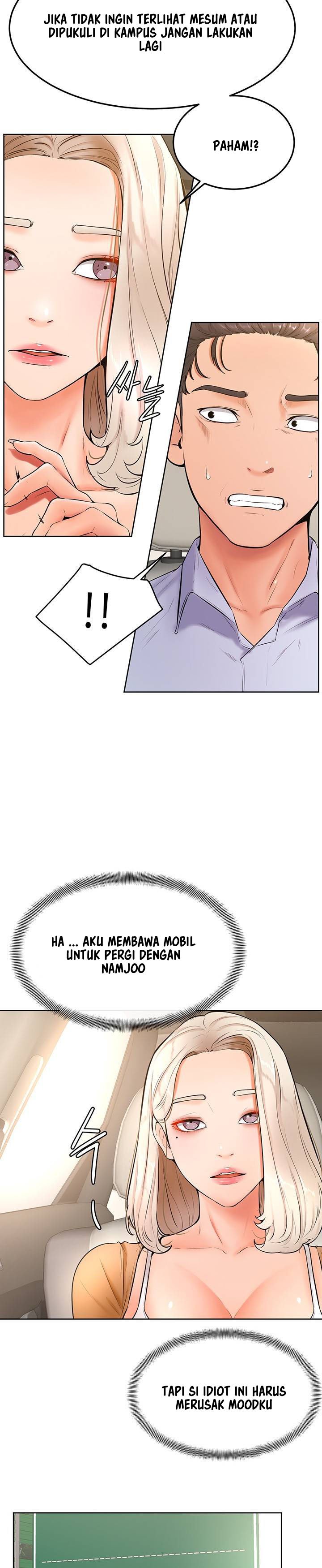 Cheer Up, Namjoo - Chapter 22 17