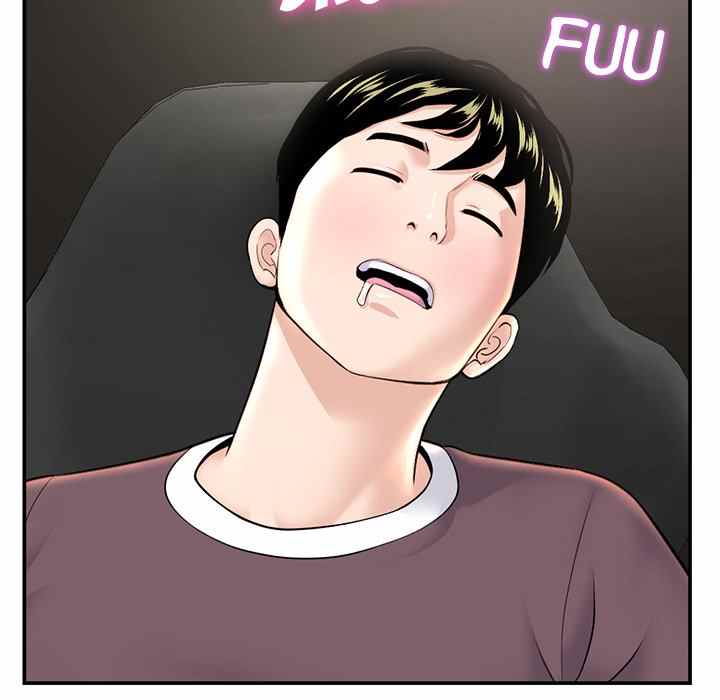 Midnight PC Cafe - Chapter 22 117 Midnight PC Cafe - Chapter 22 117