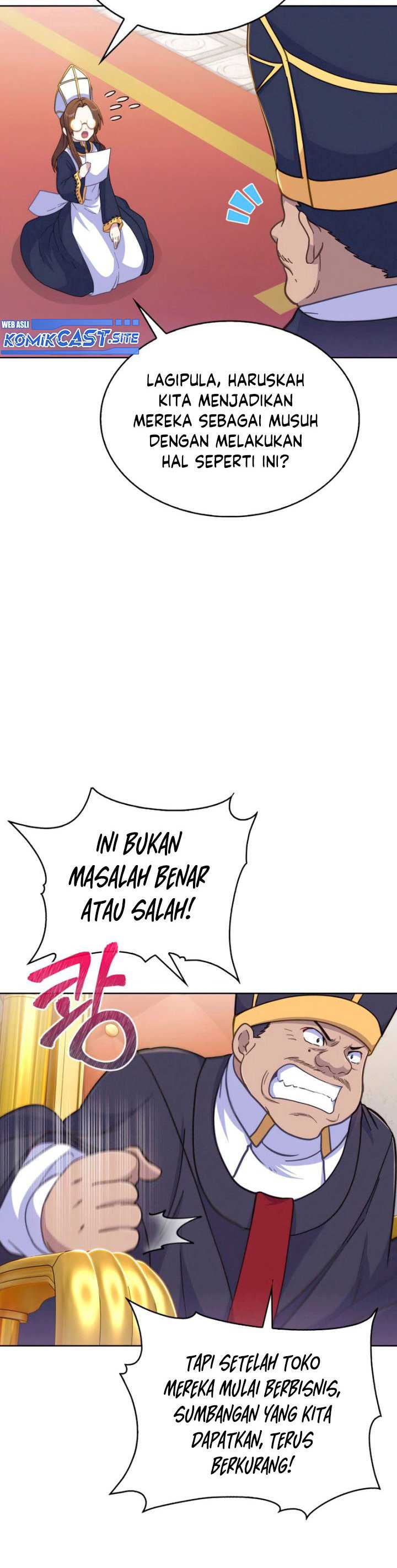 Never Die Extra - Chapter 22 12