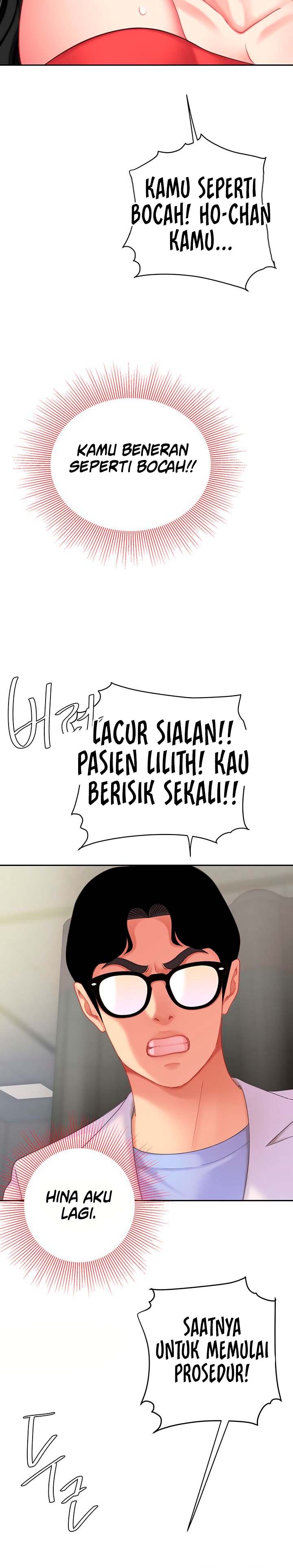 I want a taste - Chapter 22 24