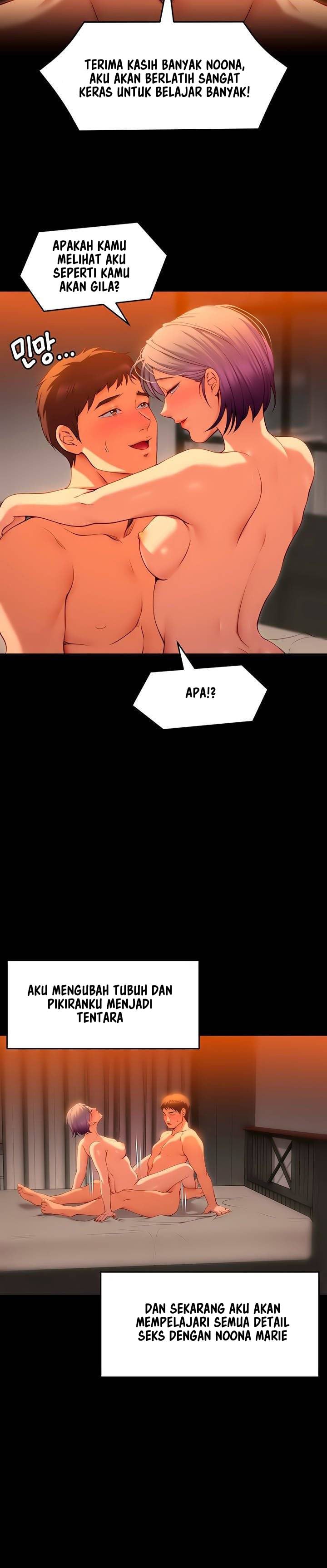 Today Dinner - Chapter 22 22 Today Dinner - Chapter 22 22