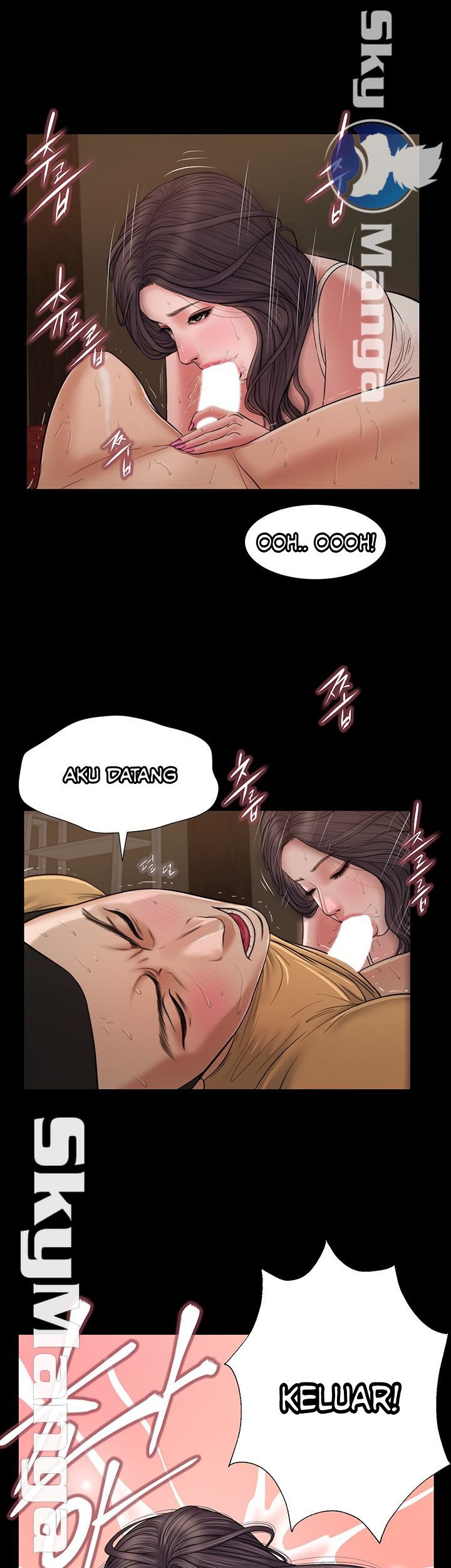 Concubine - Chapter 22 21