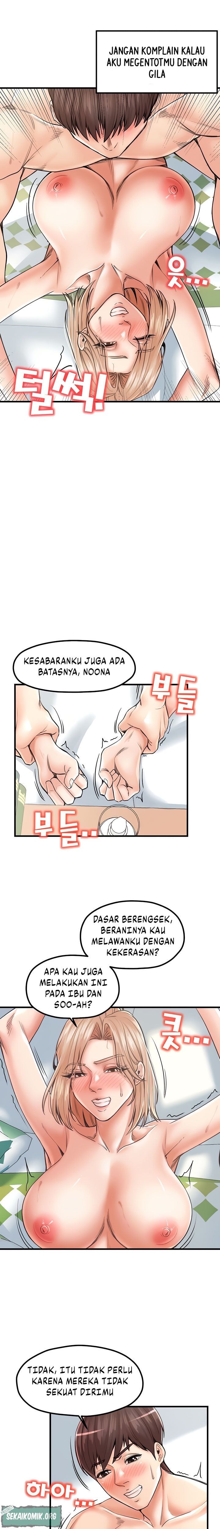 Banging Mother And Daughter - Chapter 22 5 Banging Mother And Daughter - Chapter 22 5