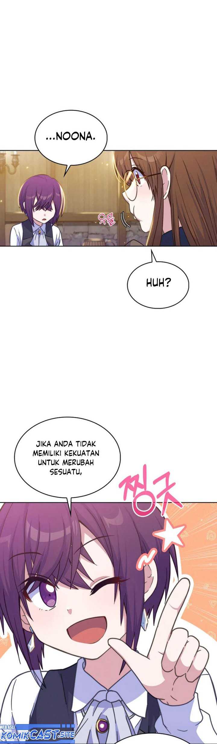 Never Die Extra - Chapter 22 35
