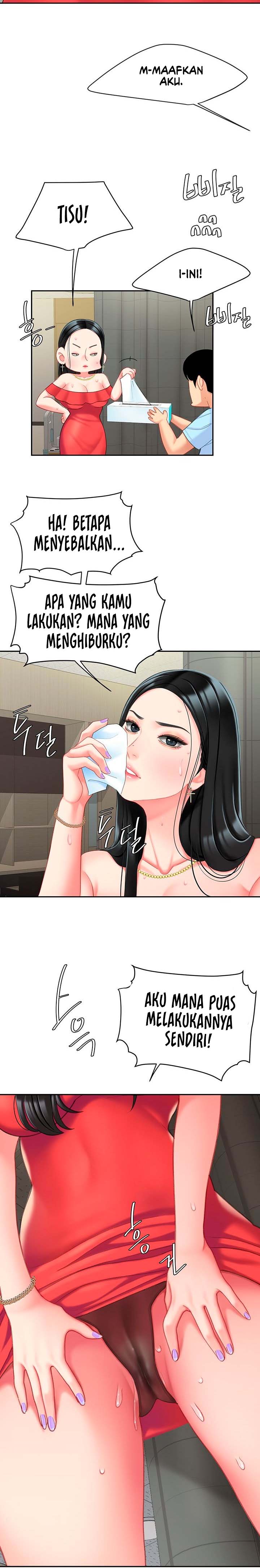 I want a taste - Chapter 22 13