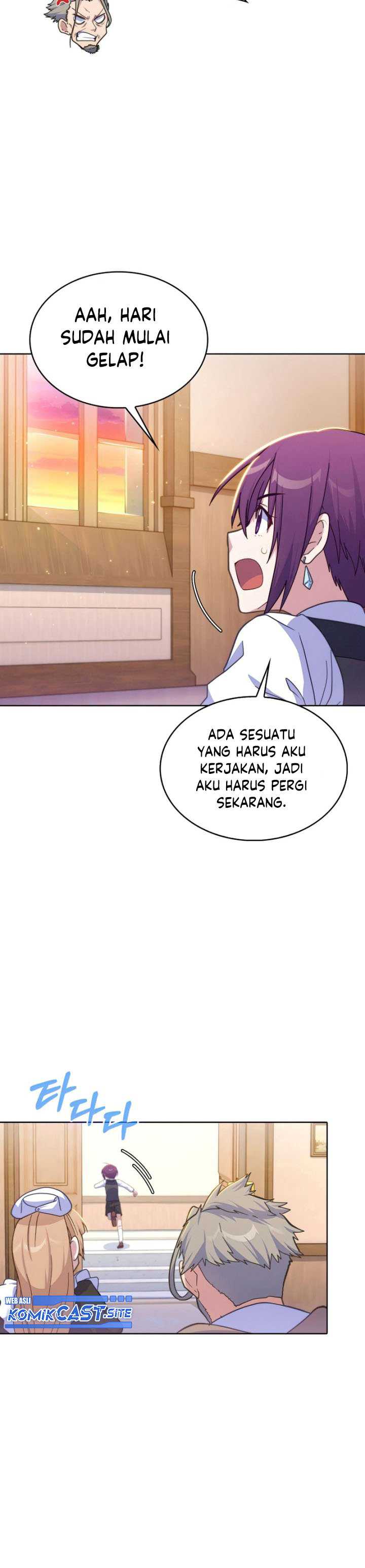 Never Die Extra - Chapter 22 5