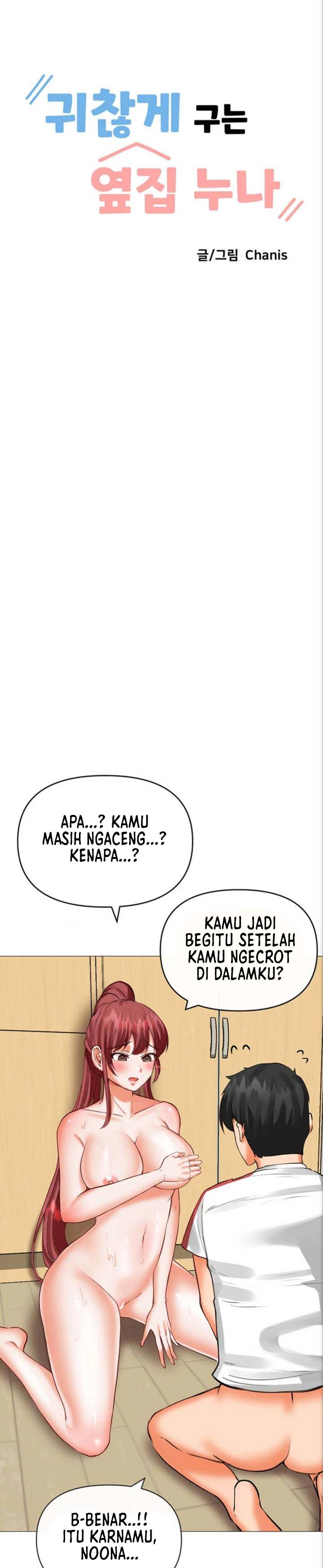 Troublesome Sister - Chapter 22 2