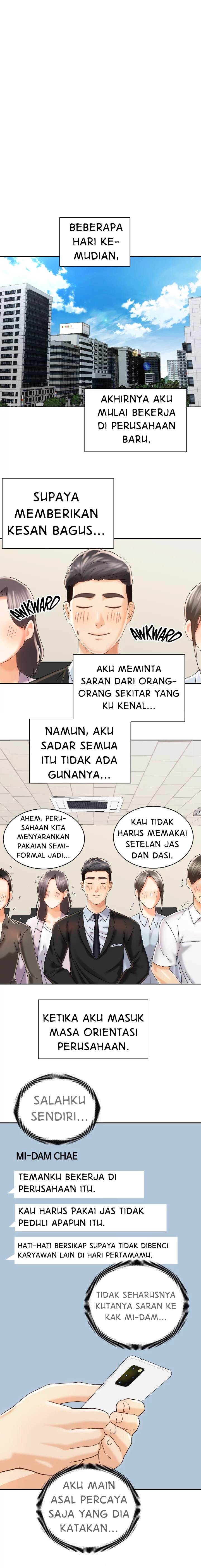 Shall We Ride? - Chapter 22 12 Shall We Ride? - Chapter 22 12