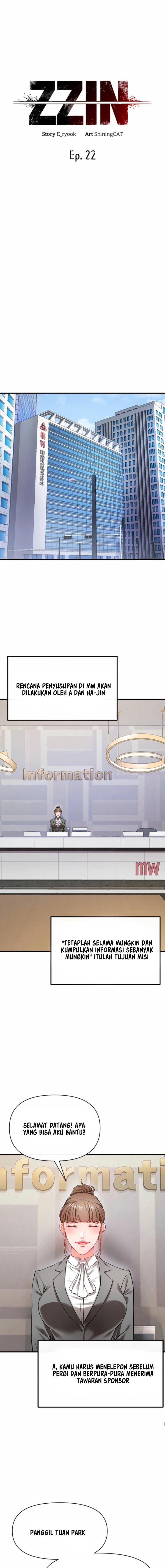 ZZIN Protect - Chapter 22 15
